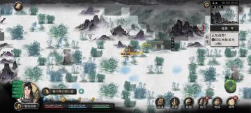 洪荒木修过极难三幻神