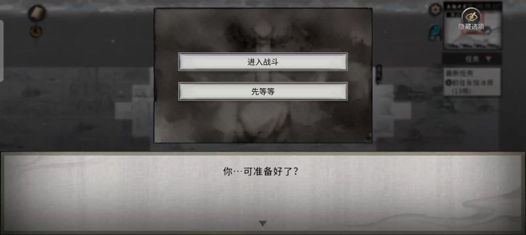 video-4821665