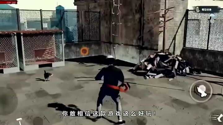 从属性养成到踢馆系统,带你称霸六大武馆截图