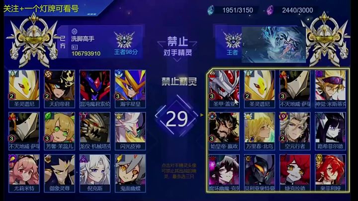 重温童年冒险,全新 PVE 副本挑战丰厚奖励等你拿截图
