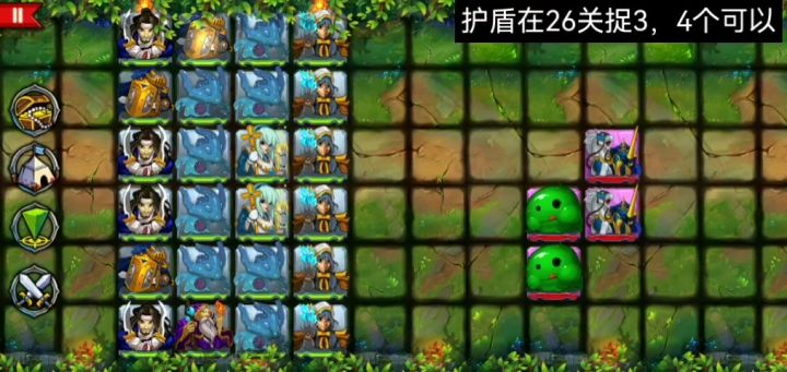 新手教程,新手攻略,狂战士1图27截图