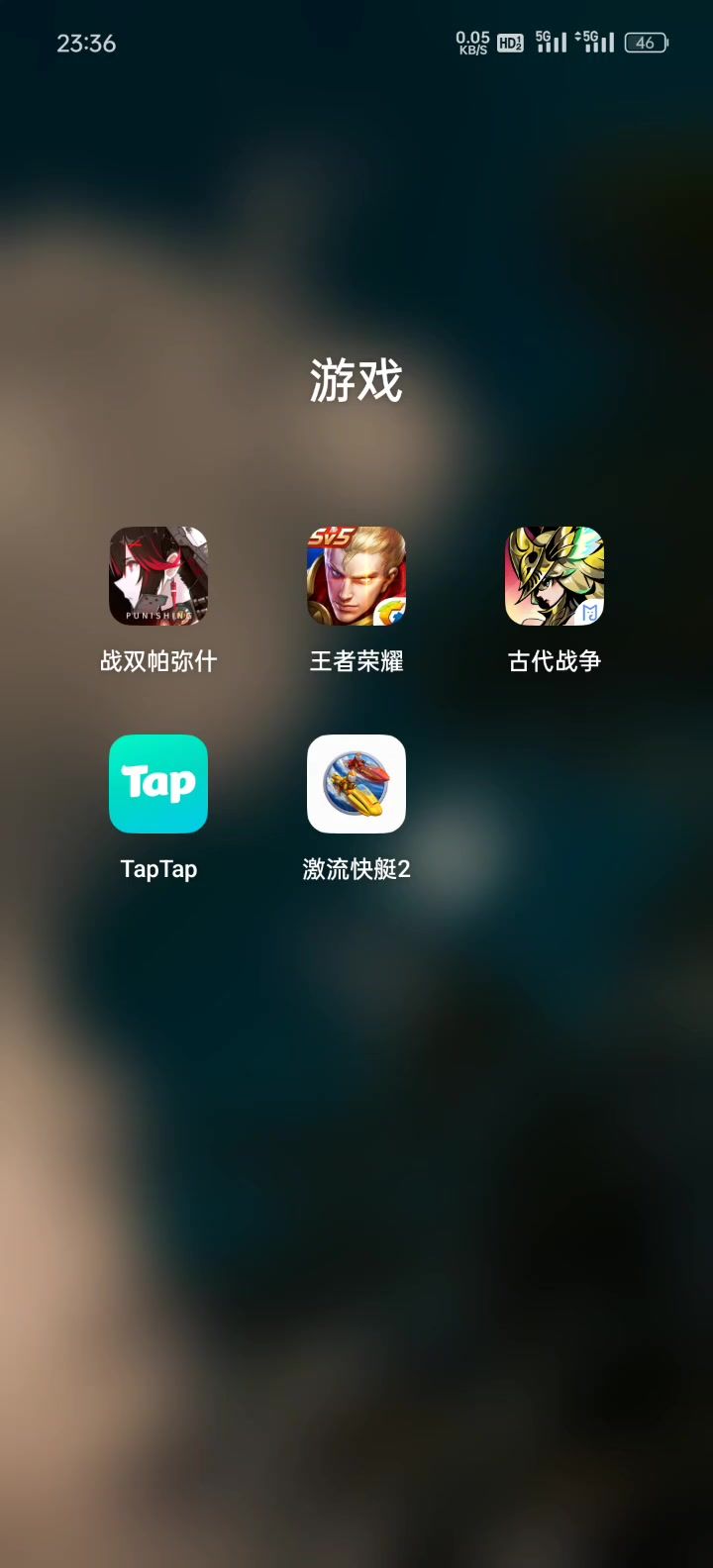 一镜到底截图