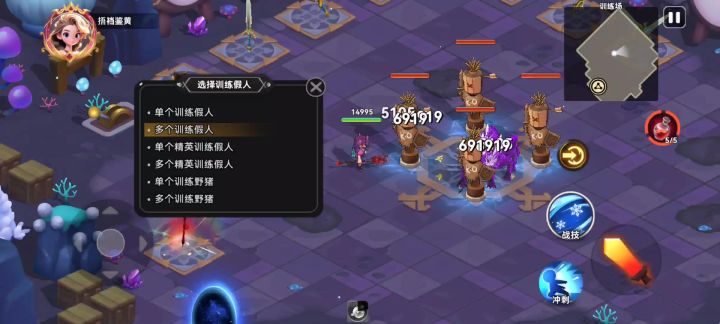 关于统御戒指测试更新截图