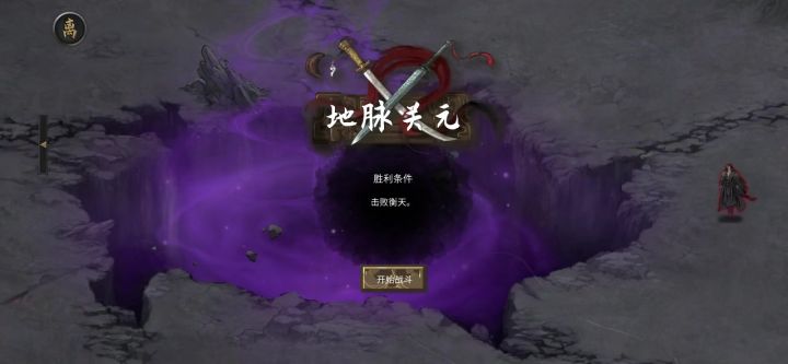 洪荒攻速刀,有种玩传奇充vip的感觉截图