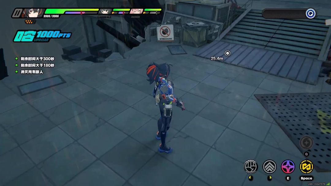 video-4822364