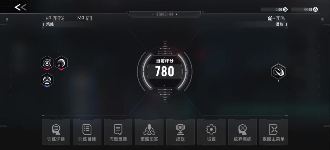 video-4822538