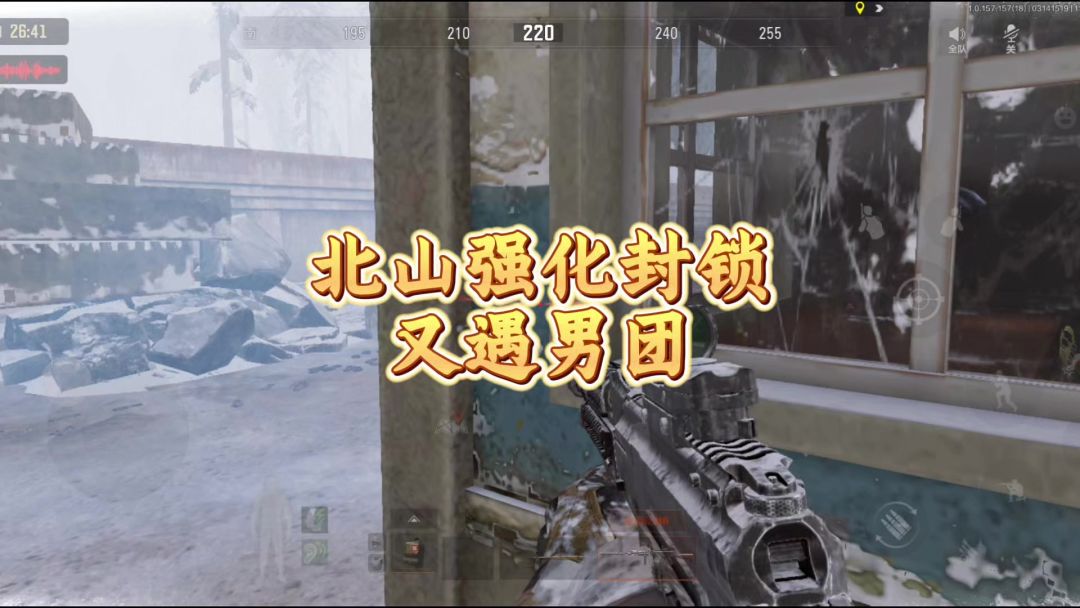 video-4822605