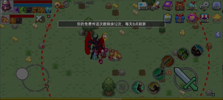 刺客46秒法三截图