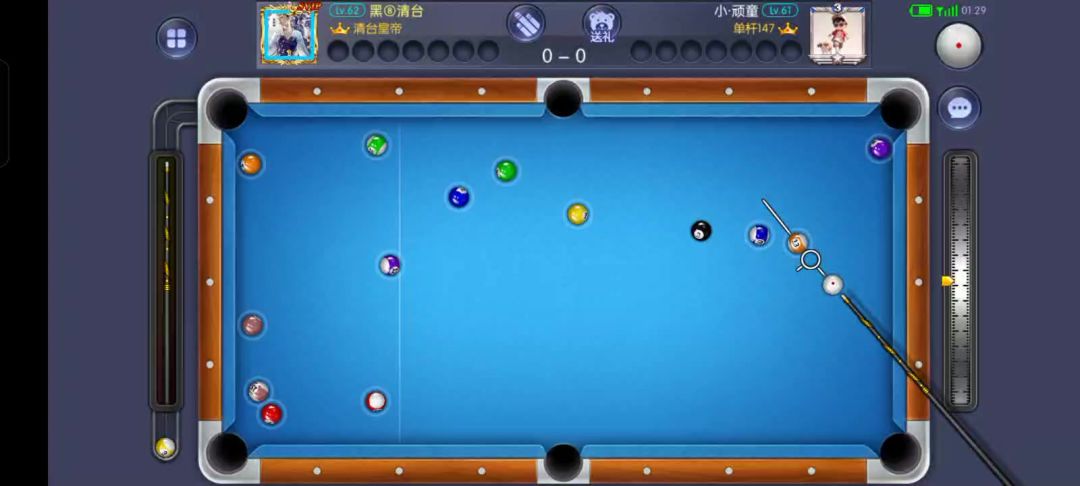 video-4822615