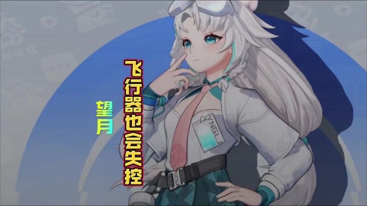 听说马上要开启第二次测试啦你们准备好了截图