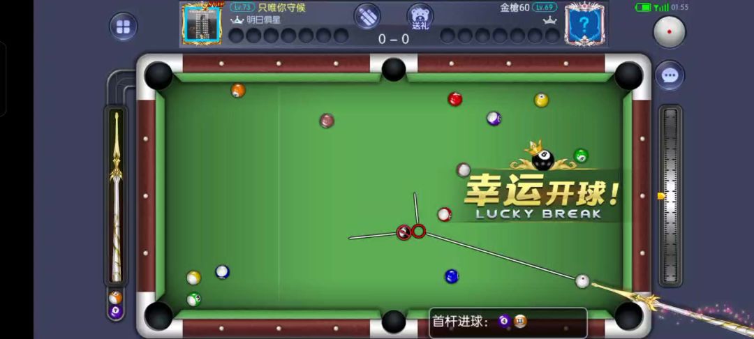 video-4822647