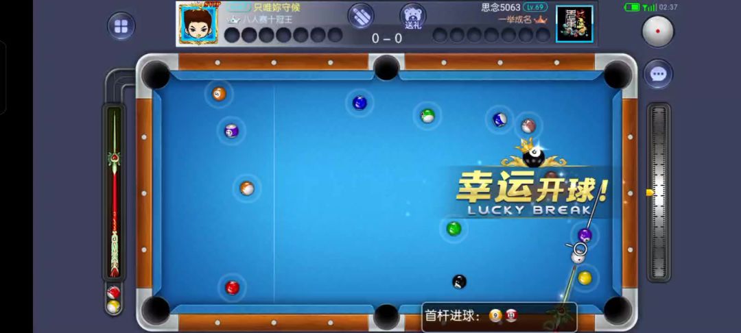 video-4822651