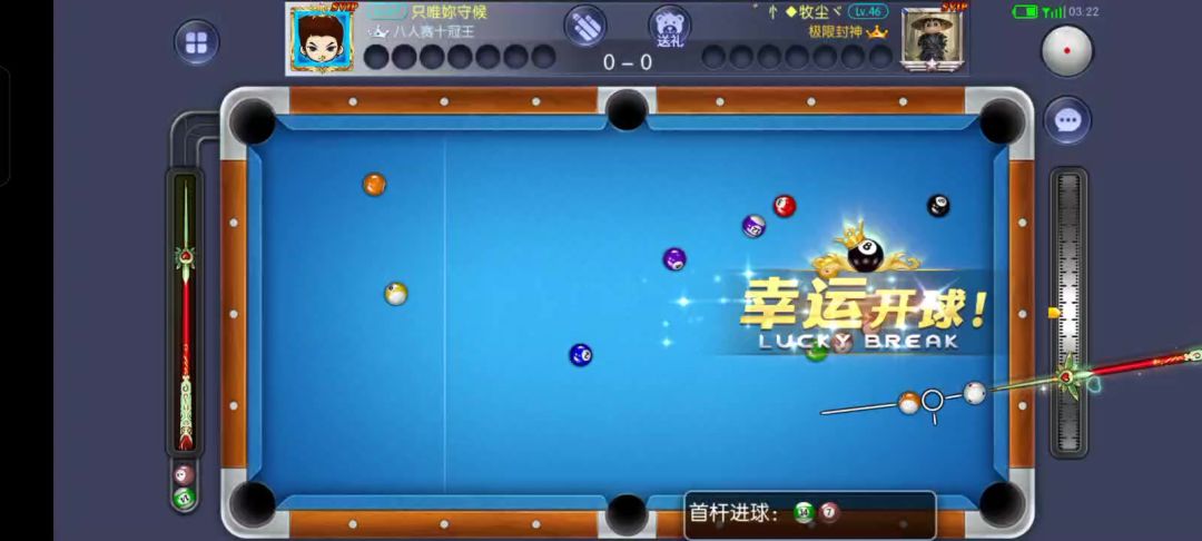 video-4822661