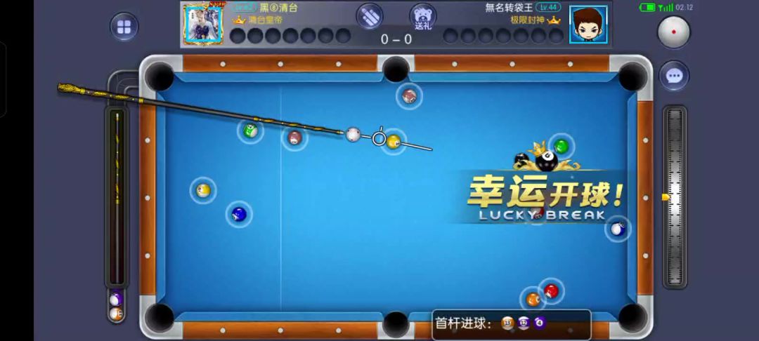 video-4822666