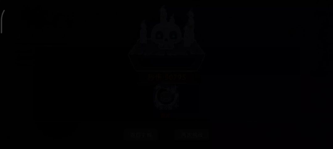 video-4822783