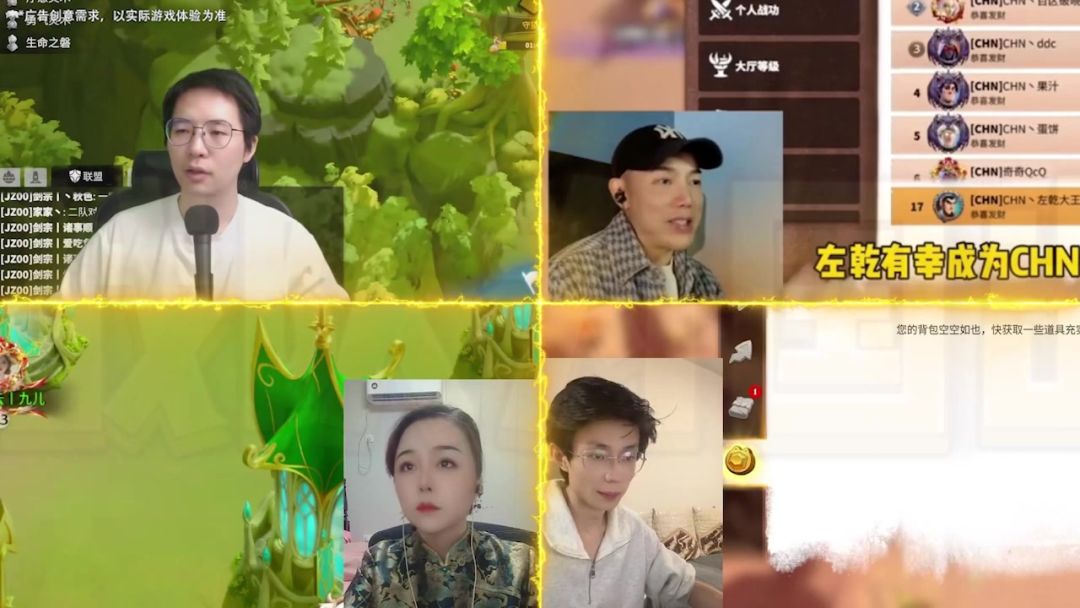 video-4822798