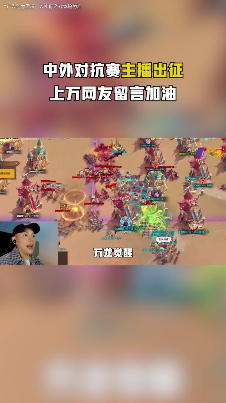 video-4822799