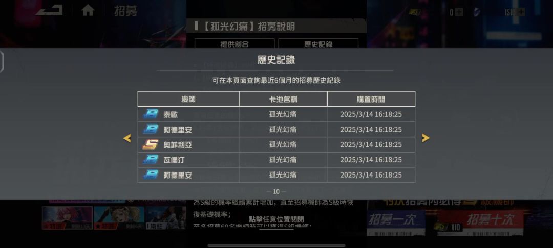 video-4822858