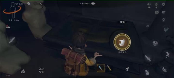 白烟是bag不?截图