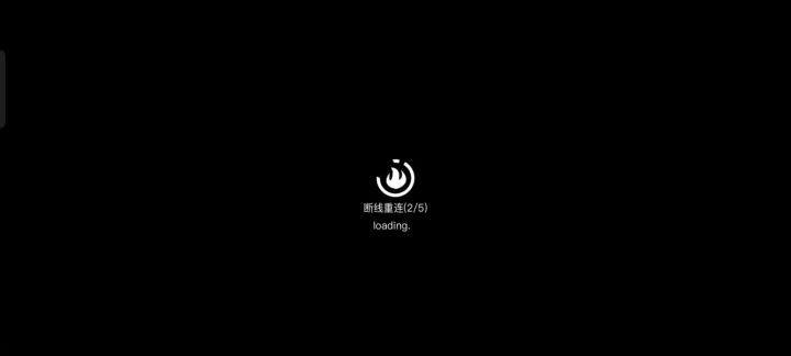 两年前就有的助战卡脚bug至今都没修截图