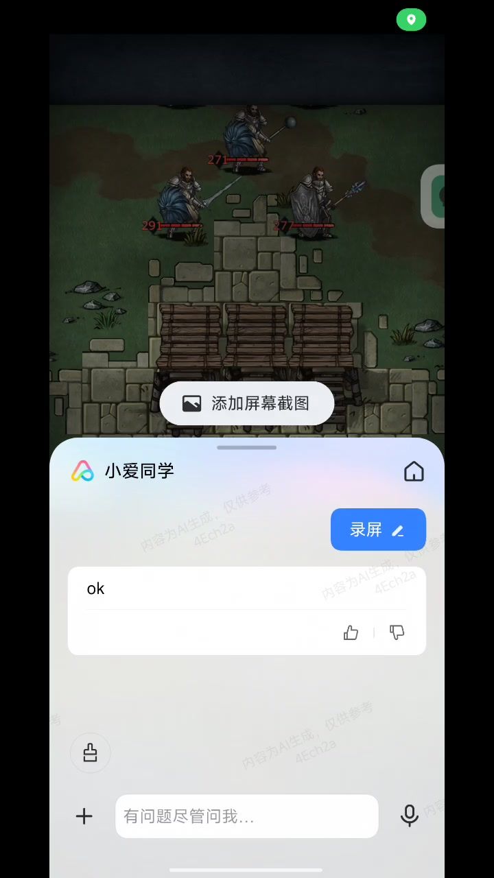 video-4823569