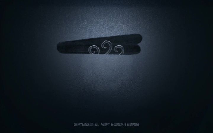 第五启动,我的超级杰克截图