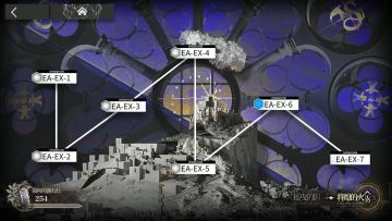 挽歌燃烧殆尽 EA-EX-6突袭