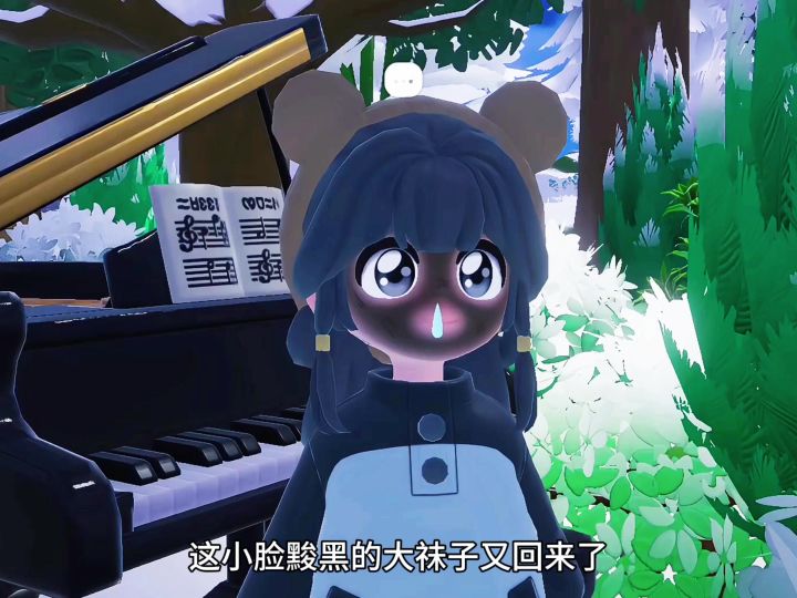喜欢这脸(狗头)截图