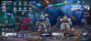 高达钢铁之诗燃烧队获取途径