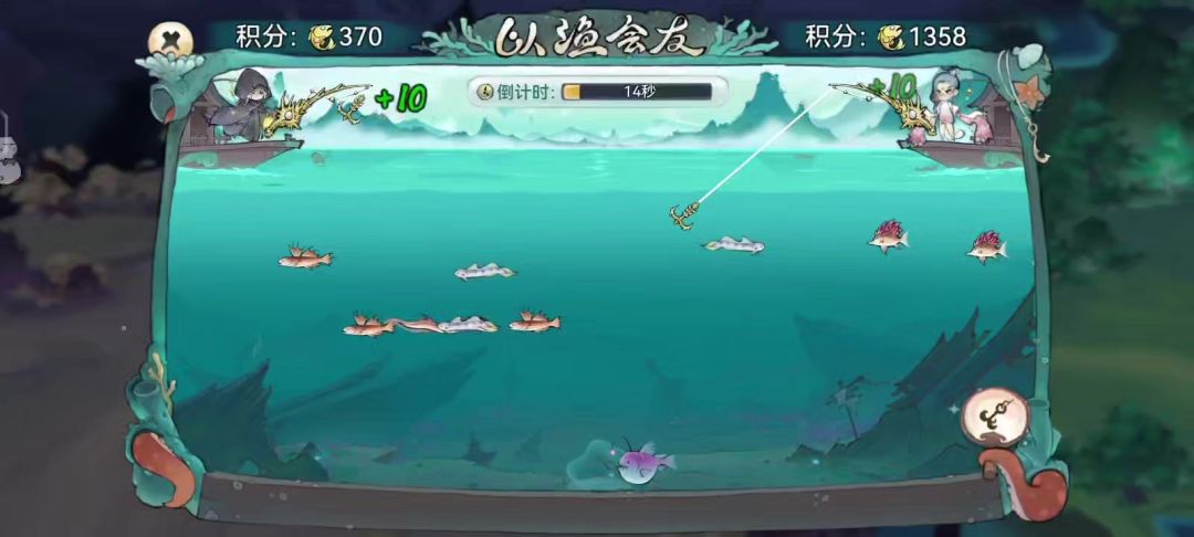 video-4824095