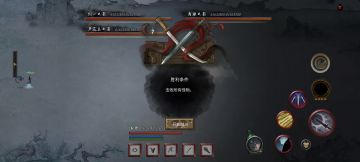 唯快不破——最强水剑新手白皮书！