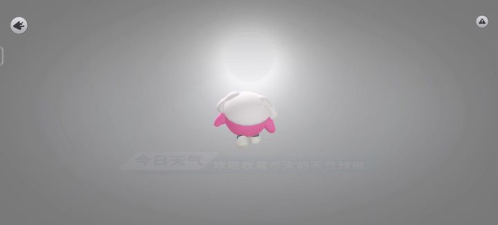 点个赞吧求求了截图