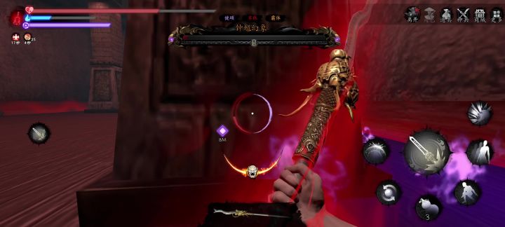 终于过了钟馗截图