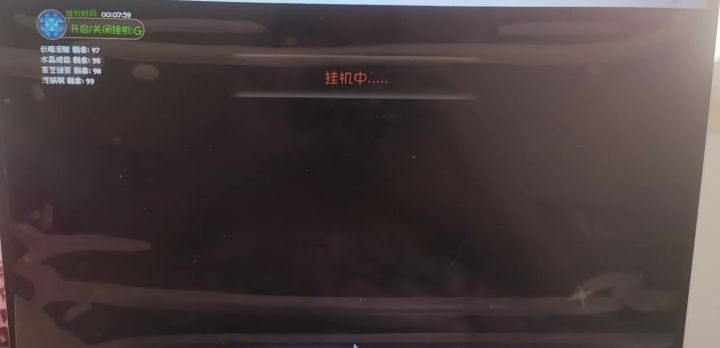 最新 steam 唐门自动挂神魔战场截图