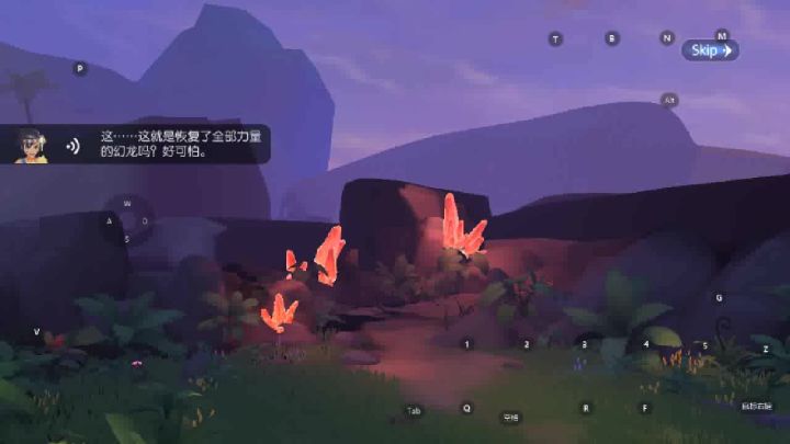 想知道现在大佬打幻龙要几秒中截图