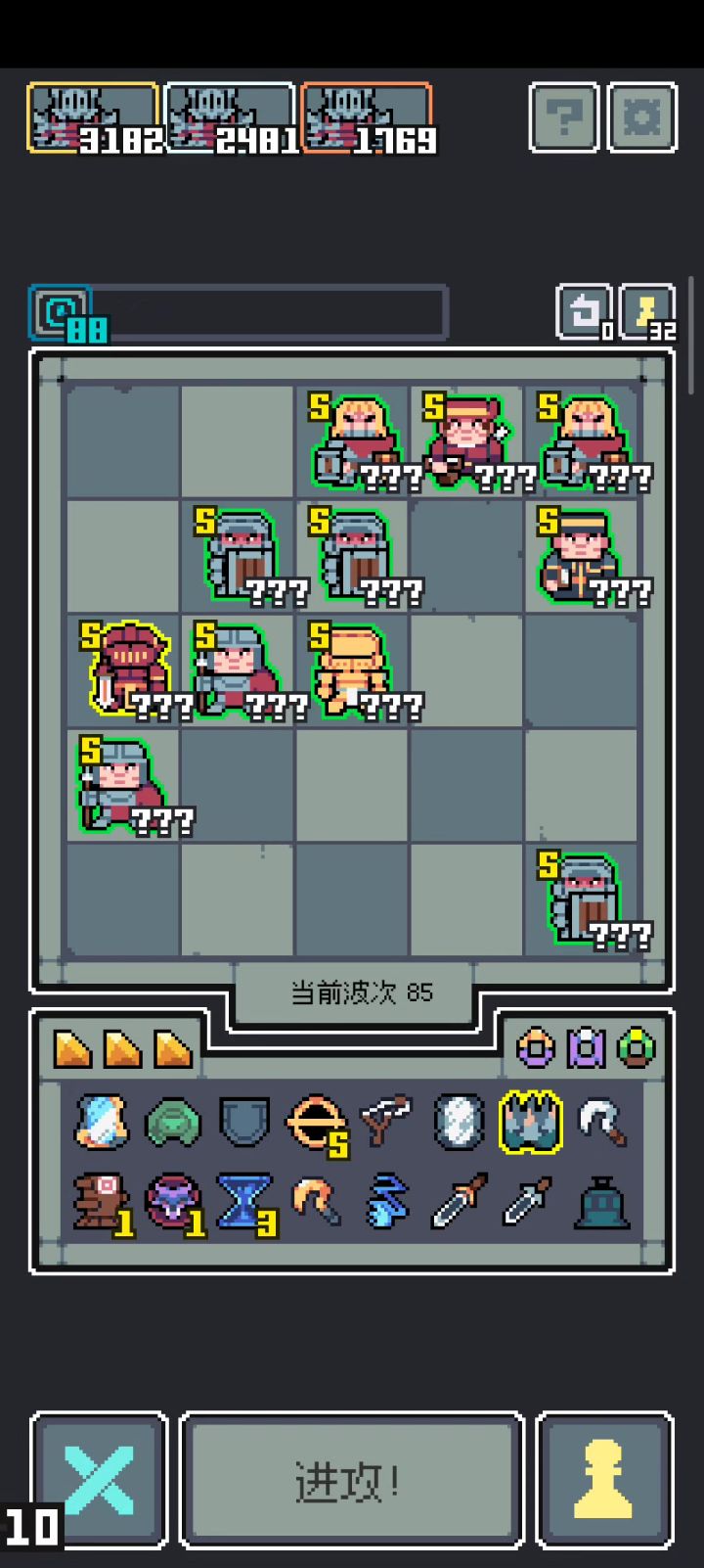 这个好，画面一直震！！截图