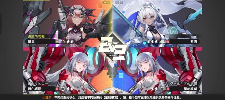 官方可以优化一下服务器吗截图