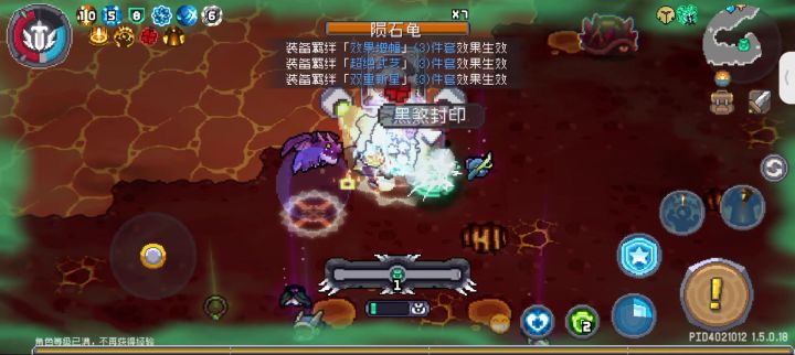 lw你们人呢😡截图