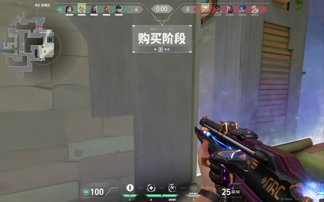 video-4825912