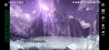 完虐男主攻略