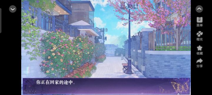 《顶级练习生》剧情分享截图