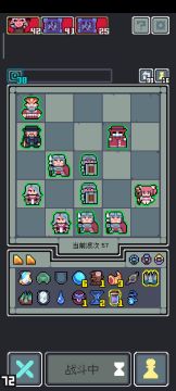 【巴巴托斯全面入侵】阵容推荐:夜亲王叠攻击一波流