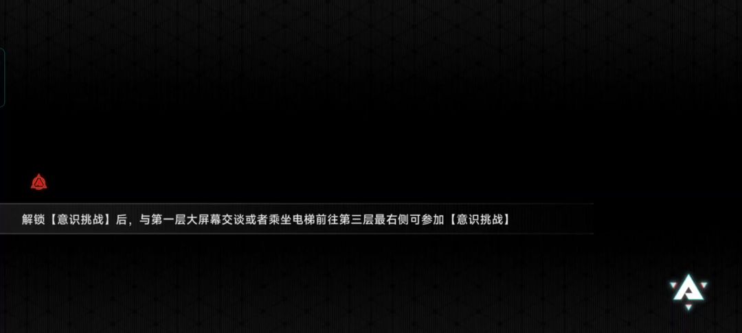 1潜0策艾希无伤超限百混黑泥截图