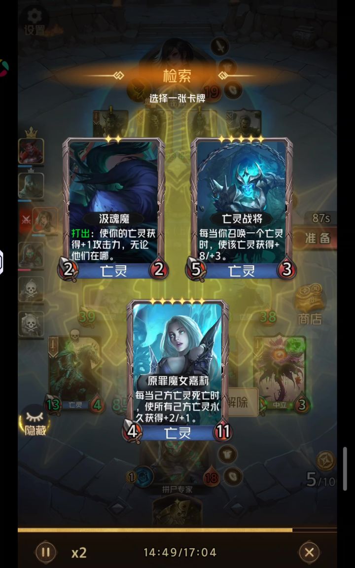 大成拼尸,秒天秒地秒空气👿👿👿一尸清屏截图