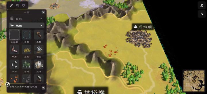 地貌bug，什么情况老帝？截图