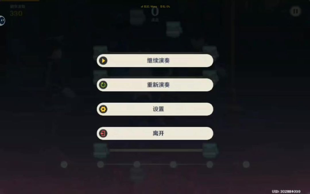 video-4826724