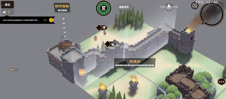 分毫不让(殉道休闲卡)截图