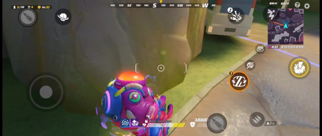 video-4826877