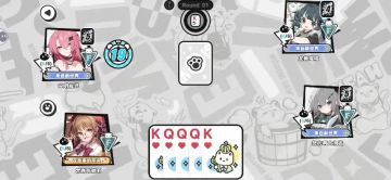 智游斗地主新模式实力吹牛快速上分方法