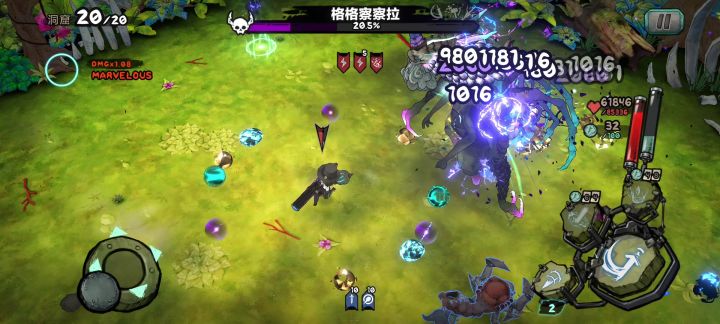 【回音攻略】以防你们不知道转圈圈的含金量截图